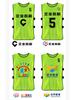 Uniformes de Combate Infantis, Logo Impresso Personalizado, Camisetas Publicitárias para Grupos, Coletes, Atividades ao Ar Livre, Cores Fluorescentes para Grupos