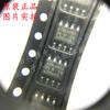Chip IC de memoria de solo lectura borrable eléctricamente SOP-8, nuevo y original, paquete AT24CM01-SSHM-T