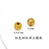 Padrão de Ouro de Areia Vietnamita de Longa Duração Mantra de Seis Caracteres Nuvem Auspiciosa Contas Redondas Conta Espaçadora de Sabedoria Pulseira DIY Acessórios de Vestuário