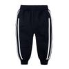 Pantalones deportivos para niños de primavera y otoño, pantalones de chándal para hombre y mujer, pantalones deportivos casuales de algodón de color sólido estilo coreano para niños medianos y pequeños