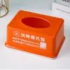 Caja de Pañuelos de Plástico Personalizada Caja de Pañuelos Publicitaria Caja para Servilletas Tubo de Pañuelos Hecho a Medida Restaurante Hotel Logo Imprimible Regalo