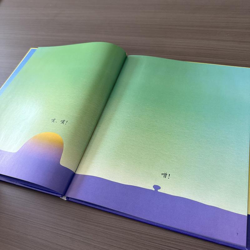 微信图片_20251022223252_57_21