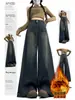 Jeans Blancos de Pierna Ancha para Mujer Otoño e Invierno 2025, Forrados de Polar, Petite, de Tiro Alto, Holgados, con Caída, Pantalones Rectos de Gama Alta