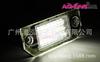 Venta caliente lámpara LED especial para matrícula para Ford Focus Ford Focus MK2;C-MAX I