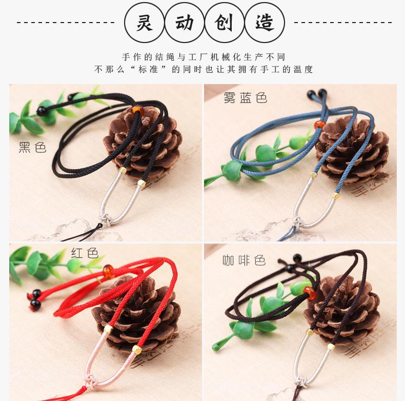 米色心形挂绳详情.jpg