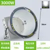 Iluminação de Torre de Guindaste LED Shanghai Yaming 1000W Estrela da Construção Iluminação de Alta Potência Super Casca Holofote para Canteiro de Obras 2000W