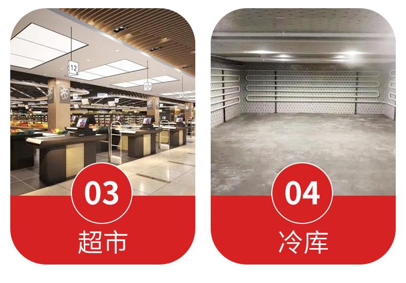 升降货梯
