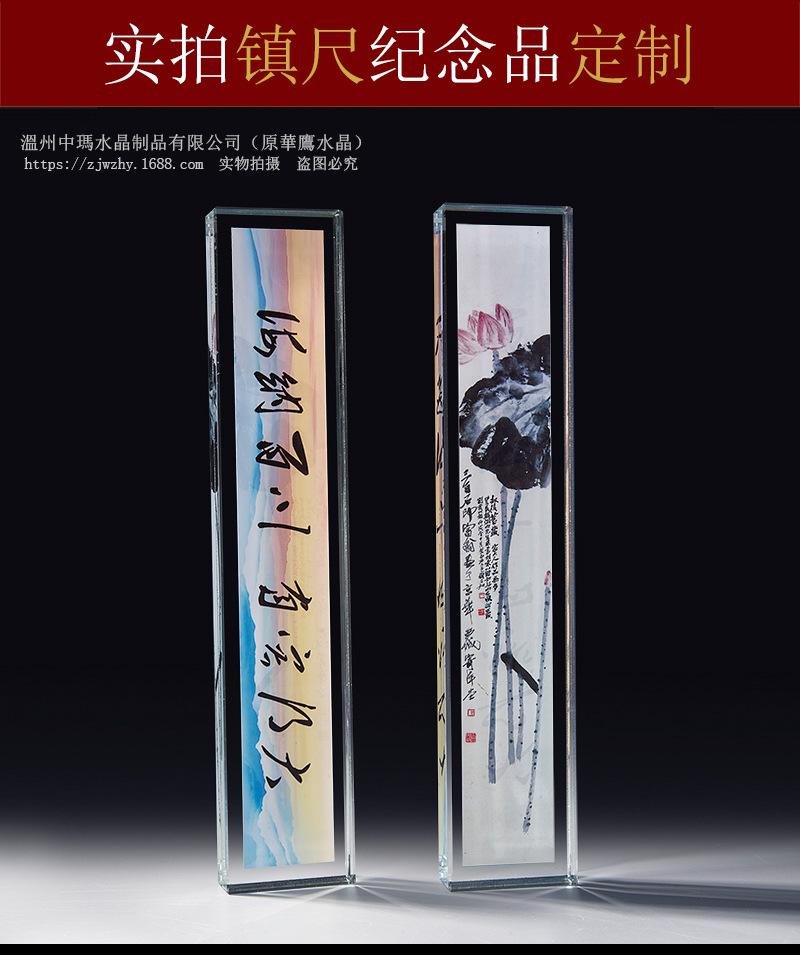 1160详情页_09.jpg