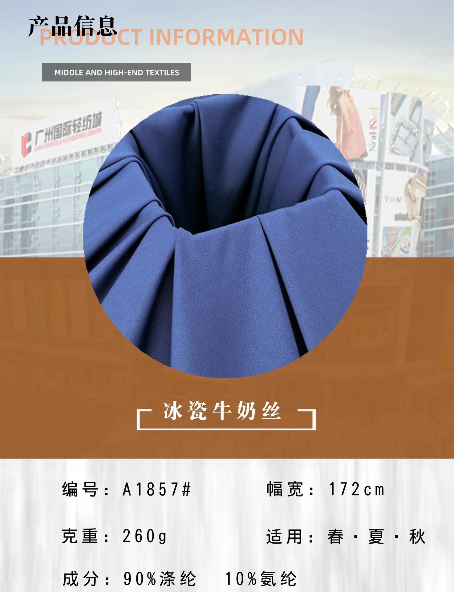 详情页-副本_01.jpg