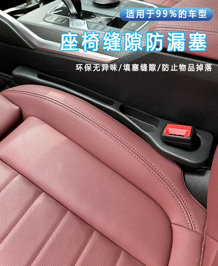 一键上货_20250325185540