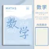 Cuadernos integrales B5 para estudiantes de secundaria y preparatoria, Cuadernos B5 específicos para materias de Chino, Matemáticas e Inglés, Set completo de cuadernos de ejercicios