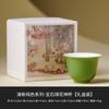 Taza de Té Pequeña de Cerámica de Color Sólido Fresco, Taza Individual para Uso Doméstico, Exquisita Taza para Degustación de Té, Taza de Té de Alto Valor para Juego de Té Kung Fu