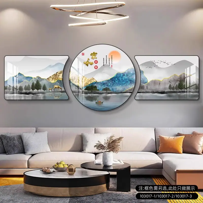 SKU图_10_J款-福禄延年_PC.jpg