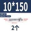 Tornillo de expansión interna de acero inoxidable 304 Barrett perno de expansión externa 316 alargado zinc color tubo de expansión para explosión M6M8