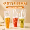 Sacos descartáveis personalizados para milk tea, café, bebidas geladas, chá de limão, embalagens para sobremesas de milk tea