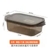 Caja para conservar alimentos fresca rectangular gruesa para calentar en microondas lonchera para llevar caja transparente de almacenamiento para refrigerador