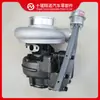 Motor Dongfeng Cummings 6BT180 Turbocompresor HX35W 2839387 2839386 2881889