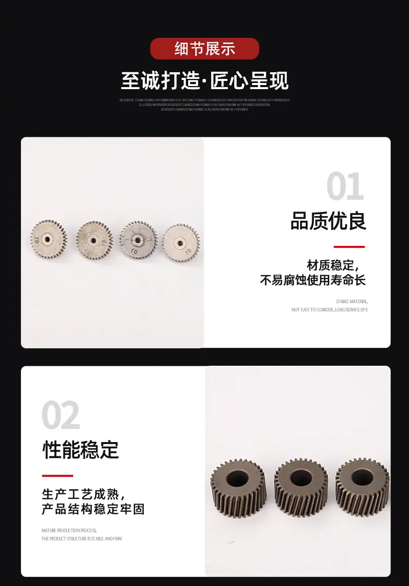 详情页2_03