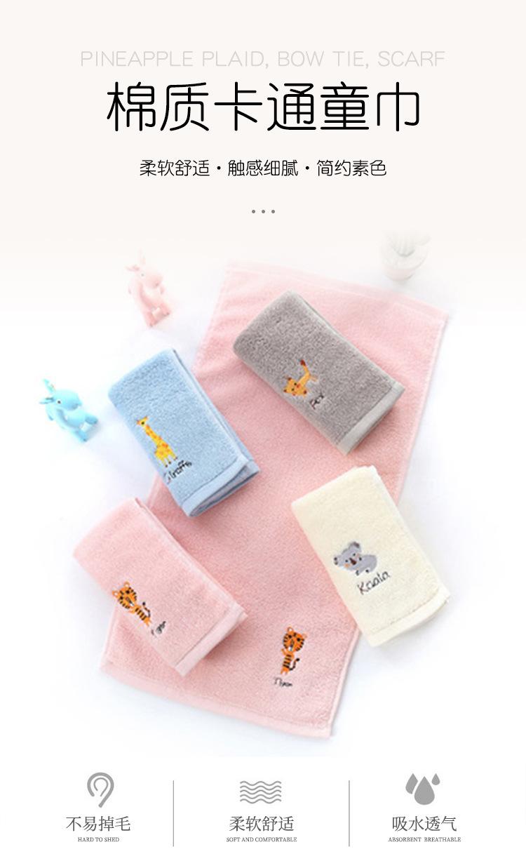 详情_01.jpg