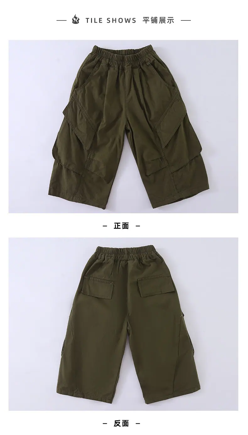 xin详情页模板_18.jpg