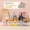 Gato Gato Cascabel Magnético Suave Lindo Juguete de Moda Caja Sorpresa Pegatina de Refrigerador Figura Caja Sorpresa Manualidad Caja Sorpresa Celebridad de Internet Artículo Popular