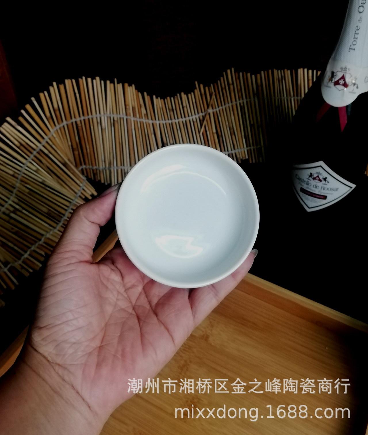 9cm小圆碟-05.jpg