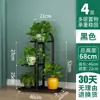Estante de Flores de Hierro para el Hogar, Ahorrador de Espacio, de Pie, Multicapa, con Ruedas, para Balcón y Sala de Estar, Adecuado para Colgar Macetas de Orquídeas y Almacenamiento