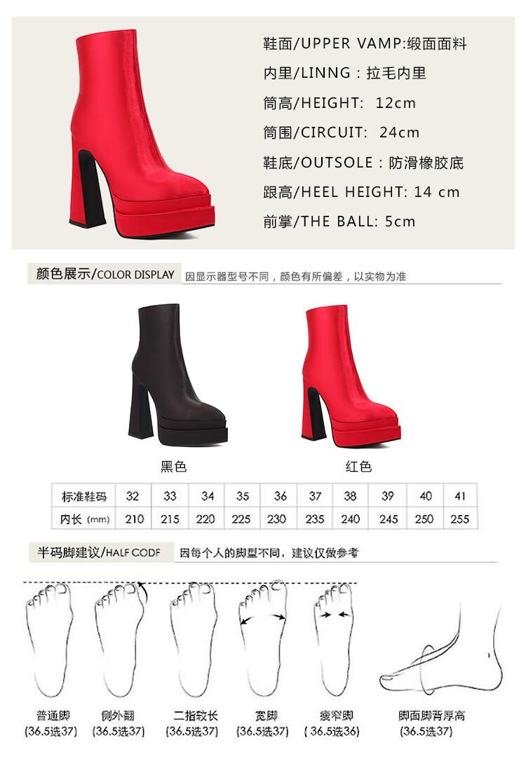 顺康美意&2022
