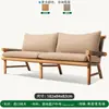 Sofá de Teca para Exteriores, Mesa y Sillas de Ratán y Madera Maciza para Patio de Villa, Cama Lounge de Diseño para Piscina, Muebles para Casa Modelo