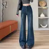 Calça Jeans Flare Azul Vintage para Mulheres, Novo Estilo Outono e Inverno 2026, Forrada com Lã e Engrossada, Cintura Alta, Calça Reta Petite A8574