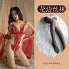Lencería Sexy de Encaje Perspectiva Archivo Abierto Leche Libre Caliente Espalda Descubierta Provocación Mono