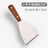 Espátula de Aço Inoxidável para Bife Teppanyaki Espátula para Pizza Ferramenta de Pegar Manual Espátula Triangular Espátula para Panqueca