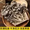 Selección Premium Hongos de Astas de Ciervo Secos, Hongo de Astas de Ciervo para Sopa, Estofado de Hongos y Shiitake, Delicadeza de Montaña Nueva Temporada
