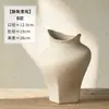 Jarrón de cerámica de forma irregular estilo chino con un acabado rústico simple, jarrón de flores de cerámica artístico para sala de té, recipiente para arreglo floral de mesa estilo Wabi-sabi