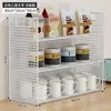 Estante de almacenamiento de escritorio, estante para bocadillos en mesa de comedor, estante para tazas en sala de estar, estante de almacenamiento de tazas multicapa para encimera de cocina para especias