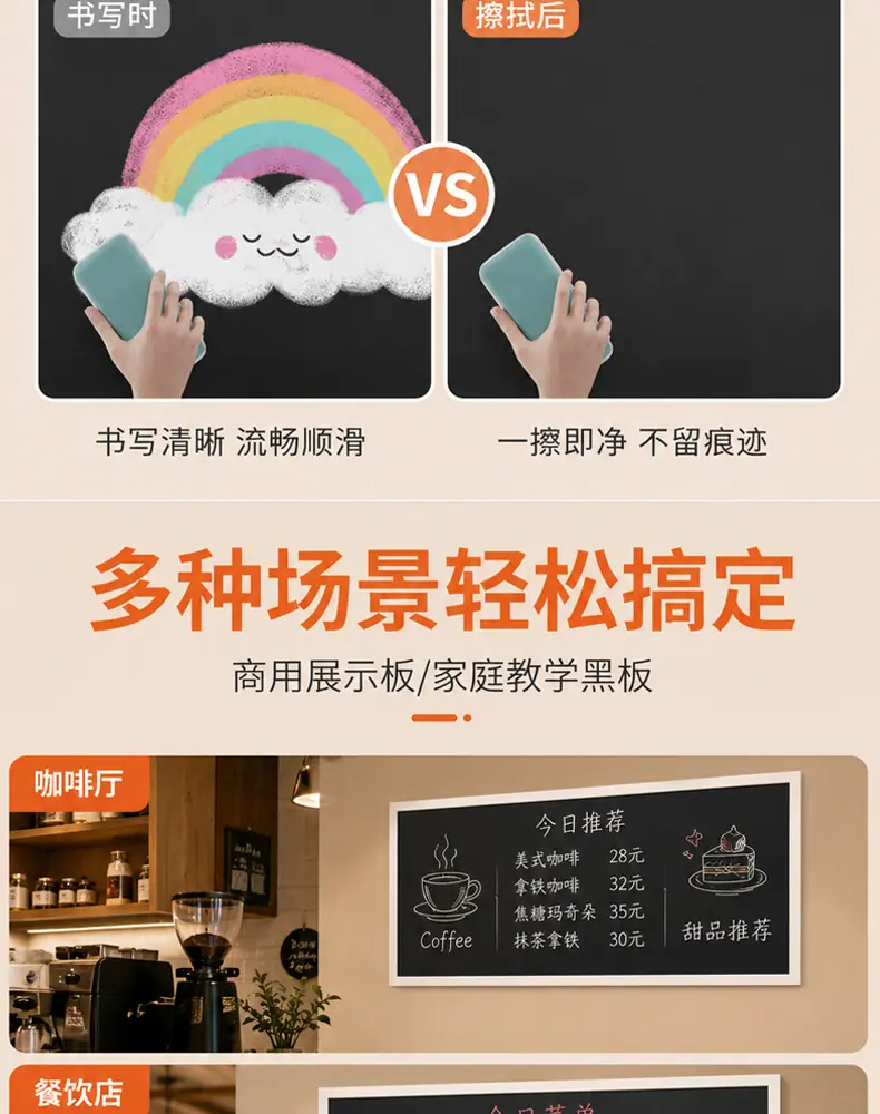 详情页_13.jpg