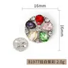 Botones Metálicos Huecos con Pedrería Estilo Chanel Accesorios Mixtos para Ropa DIY Botones Huecos con Pedrería Cosidos a Mano