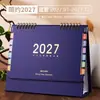 Calendário de Mesa Minimalista Estilo Morandi 2027 Ornamento de Mesa Calendário de Check-In de Autodisciplina Edição Corporativa Personalizável