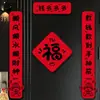 Adesivos de Couplet de Ano Novo 2026 Novo Modelo Festival da Primavera Caractere da Sorte Adesivos de Porta Uso Doméstico Criativo Caractere Preto Couplets de Primavera Couplets de Porta de Entrada