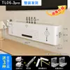 Caja de almacenamiento para router, Estante para decodificador de TV, Soporte para colocar módem inalámbrico WiFi, Regleta y caja para ocultar cables