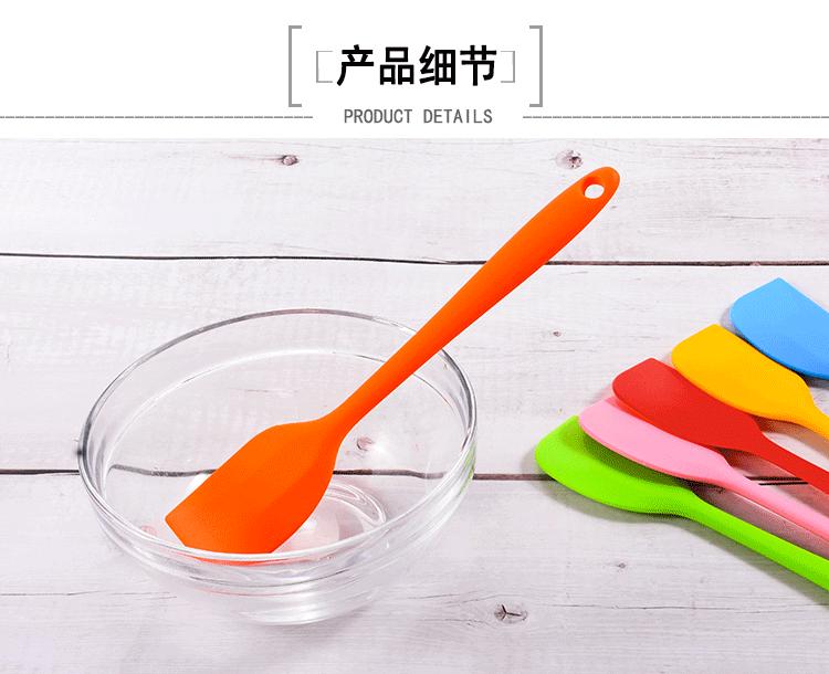 新款小号一体刮刀详情页_03