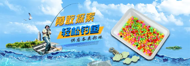 zhuzi