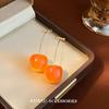 Lindos Aretes de Cereza Dulce 2024 Nuevo Estilo Temperamento Personalizado Nicho Gama Alta Simple Corazón de Niña Aretes Versátiles