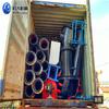 Pequena draga em estoque, dragagem de rios de inundação, engenharia, equipamento mecânico