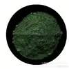 Sal de Clorofila de Cobre, materia prima de grado alimenticio, colorante alimentario, pigmento alimentario, polvo de clorofila, en stock, envío gratis