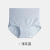 Ropa interior de algodón de fibra larga 60 para mujer, de cintura alta, para mujer, cintura doble capa ensanchada, entrepierna de algodón, antibacterial, calzones para niña