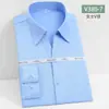 Nova Camisa Feminina de Fibra de Bambu de Manga Curta, Corte Slim, Roupa Formal para Trabalho e Dia a Dia, Uniforme Bancário, Camisa que Não Amassa