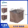 Habitación de Hotel Carrito de Servicio a la Habitación de Acero Inoxidable Carrito de Recolección de Ropa Sucia Bolsa Rectangular Cónica para Ropa