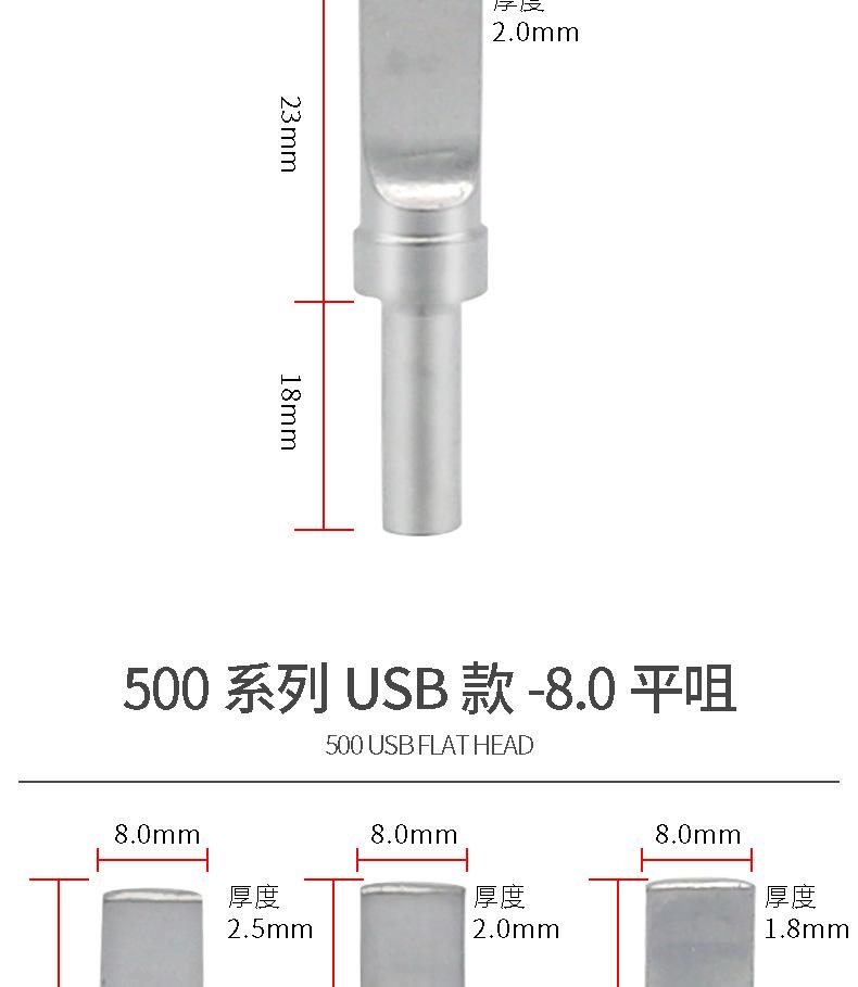 详情_08