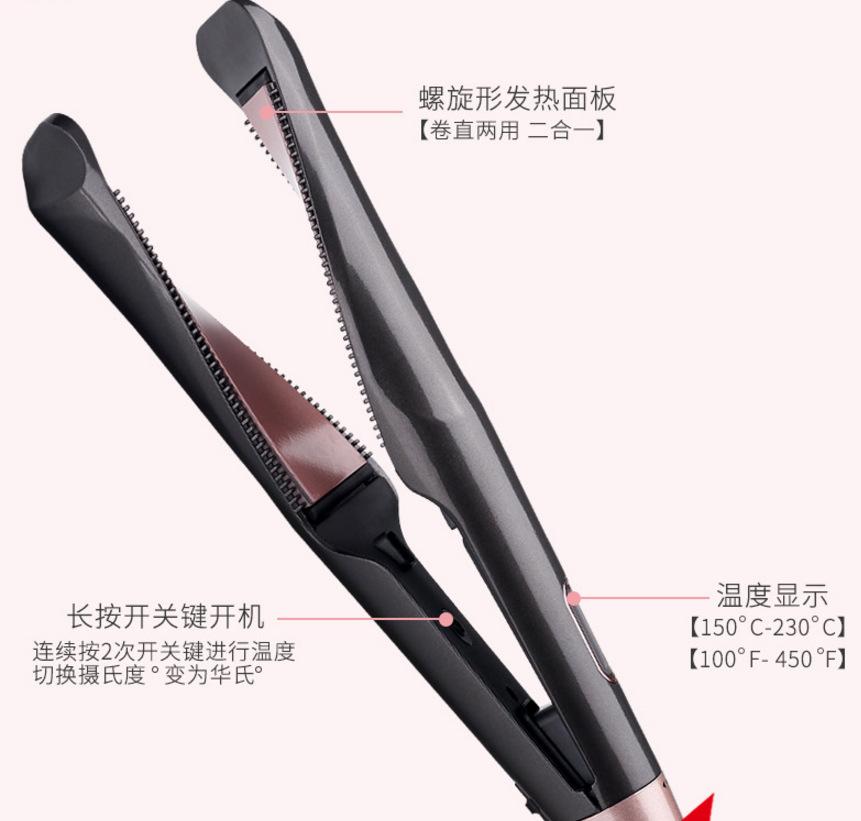 15575974570_467602883